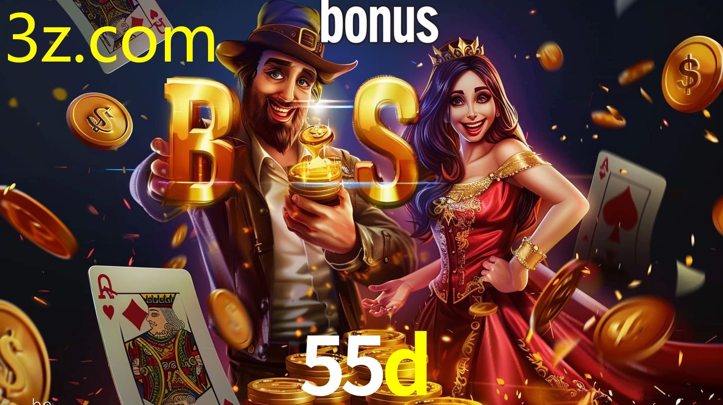 55D.COM Login Rápido